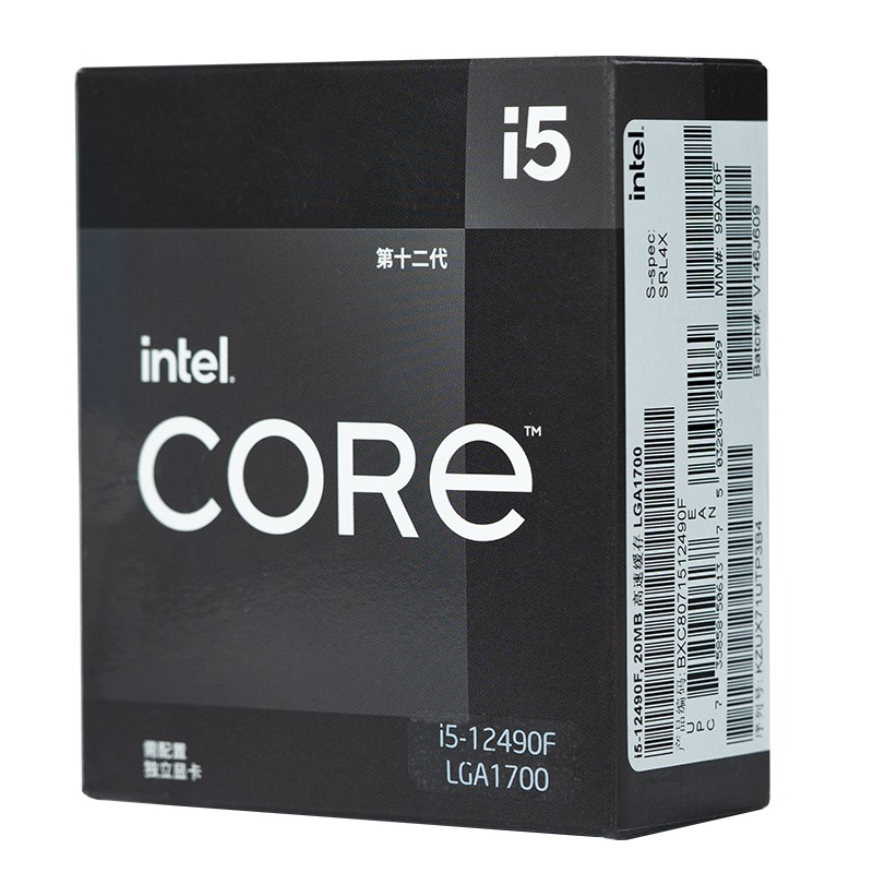 Intel Core i5-12490F - 6-ядерный настольный процессор Alder Lake с 20 МБ кэш-памяти L3, эксклюзивно для китайского рынка